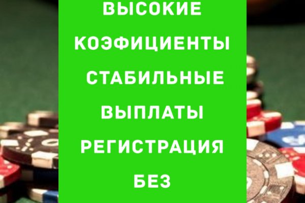 Сайт кракен рабочая ссылка