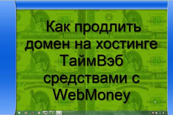 Кракен продажа наркотиков