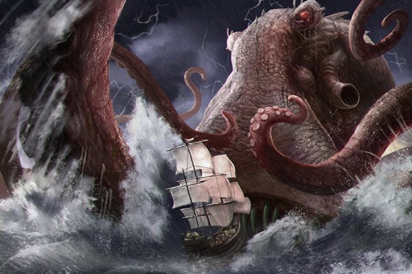 Ссылки зеркала на kraken kraken dark link