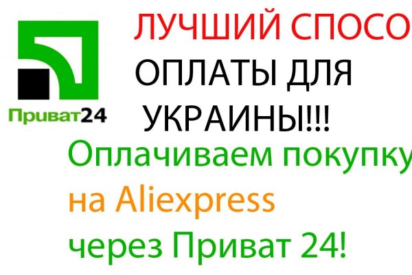 Ссылка кракен даркнет маркет