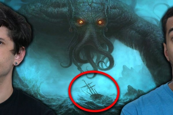 Kraken зеркало даркнет