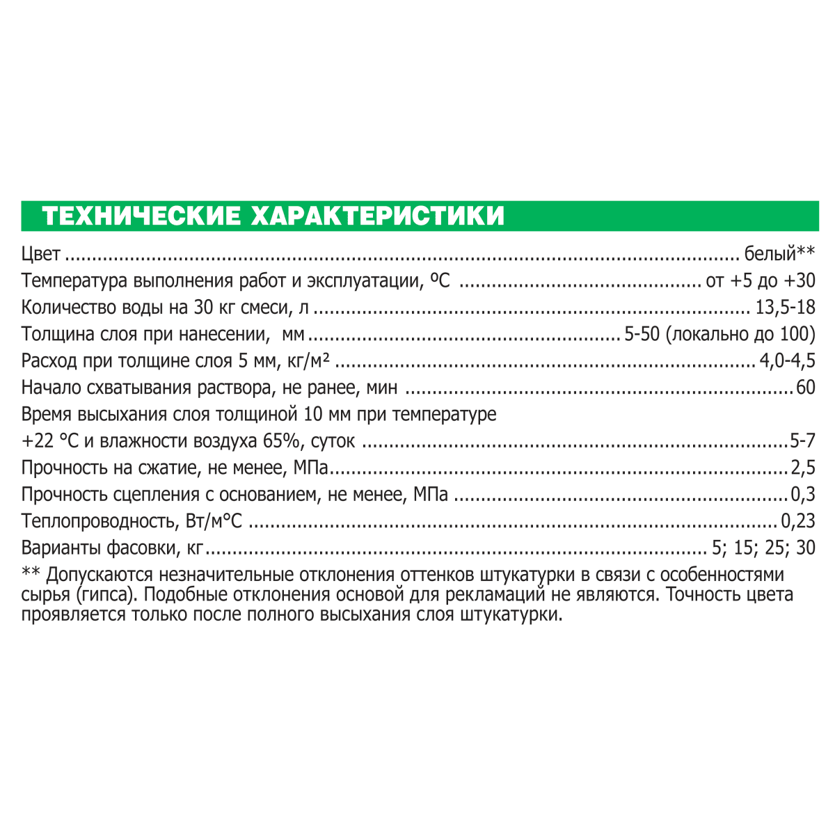 Кракен kr2link co