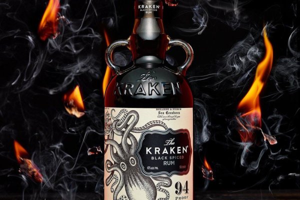 Kraken 12at