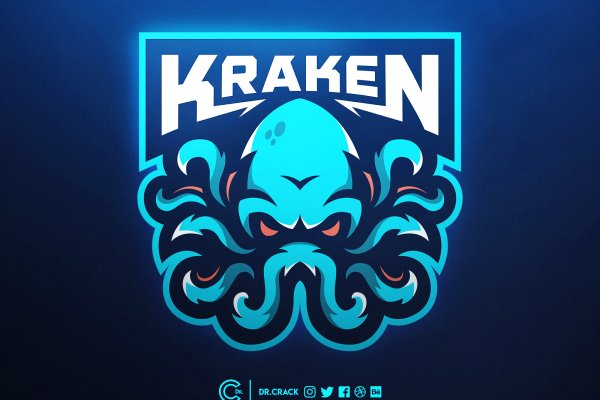 Kraken ссылка на сайт тор